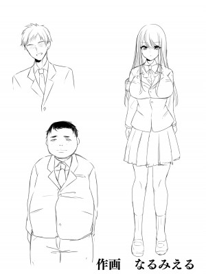 [きれいなお姉さんは好きです会 (もえまん)] 放課後はまだ帰れない  ― 巨乳処女風紀委員は一人Hを覗かれて…―｜就算下课也不能回家 ―偷看巨乳处女风纪委员 一个人偷偷自慰……― [白杨汉化组]_49