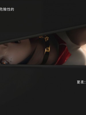 [ryota tanaka] 逆轉 35-36_0024