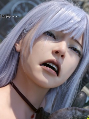 [ryota tanaka] 逆轉 35-36_0054