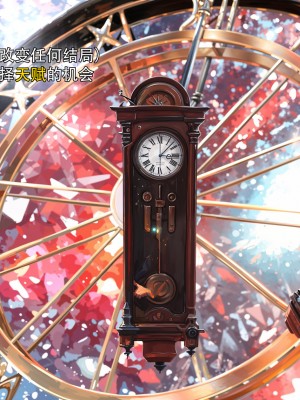[ryota tanaka] 逆轉 35-36_0081