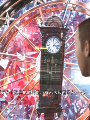 [ryota tanaka] 逆轉 35-36_0084