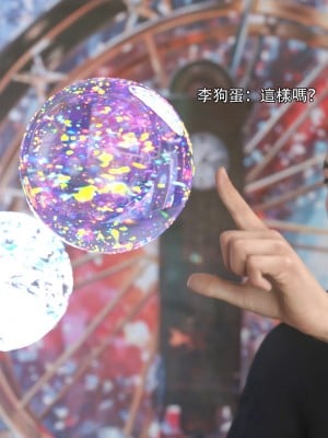 [ryota tanaka] 逆轉 35-36_0086