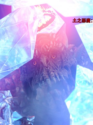 [ryota tanaka] 逆轉 35-36_0128