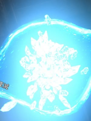 [ryota tanaka] 逆轉 35-36_0129