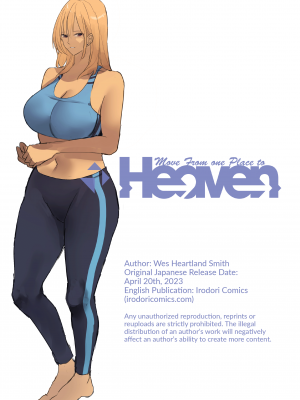 [MoveFromOnePlacetoHeaven (ウェス・ハートランド・スミス)] 配達先は過去にフッた陰キャの家だった… [英文翻訳]_059