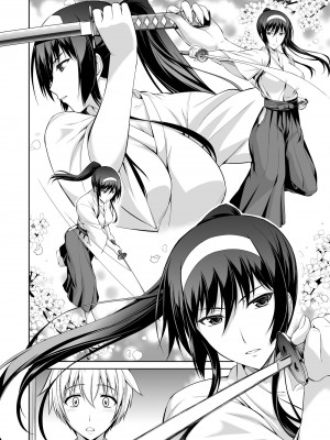 [Type-G (イシガキタカシ)] 僕はあなたにワンと鳴く 01-03+After+Reverse [guyxyz個人重嵌][DL版][無修正]_032