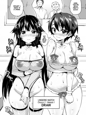 [夢茶会 (むちゃ)] 千鶴ちゃん開発日記 スワッピングバトル編 (千鶴ちゃん開発日記総集編+) [無修正][英訳][DL版]_026