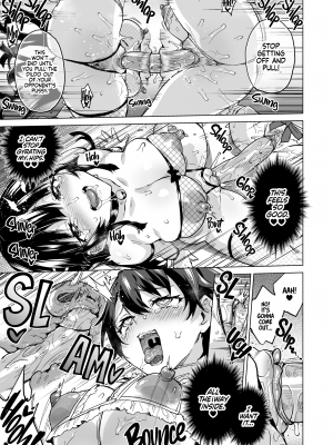 [夢茶会 (むちゃ)] 千鶴ちゃん開発日記 スワッピングバトル編 (千鶴ちゃん開発日記総集編+) [無修正][英訳][DL版]_037