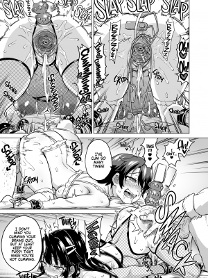[夢茶会 (むちゃ)] 千鶴ちゃん開発日記 スワッピングバトル編 (千鶴ちゃん開発日記総集編+) [無修正][英訳][DL版]_051