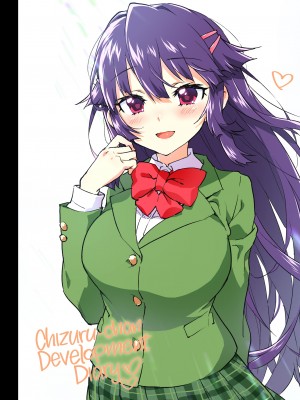 [夢茶会 (むちゃ)] 千鶴ちゃん開発日記 スワッピングバトル編 (千鶴ちゃん開発日記総集編+) [無修正][英訳][DL版]_068