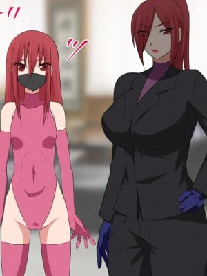 [三毛蔵亭] 少女強制怪物化学園～悪に堕ちる少女たちの物語～_012