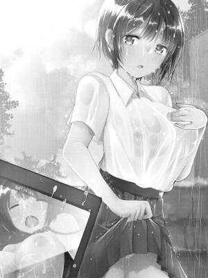 [あまいちご (いちこ)] 夏の雨はセックスの匂い｜夏日梅雨有性愛的味道  [中国翻訳] [DL版]_02