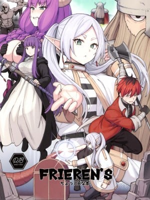 (C103) [御花畑 (芝石ひらめ)] FRIEREN'S ちょっとHな本 (葬送のフリーレン) [白杨汉化组]