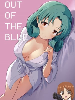 (C103) [ツンデレハムカツボルケーノ (しゅーくりいむ)] OUT OF THE BLUE (アイドルマスター ミリオンライブ!) [吸住没碎个人汉化]