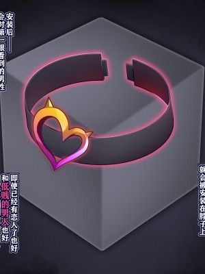 [BigShine] ナイチンゲールと馬 (Fate／Grand Order) [中国翻訳]_01