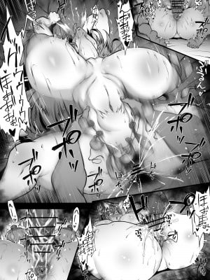 [わりゅう] アニス&ヘルム [笑笑个人汉化]_7