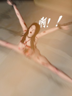 [madamkiller] 烈火鳳凰之驚鴻凌雲 第二章 10_0058