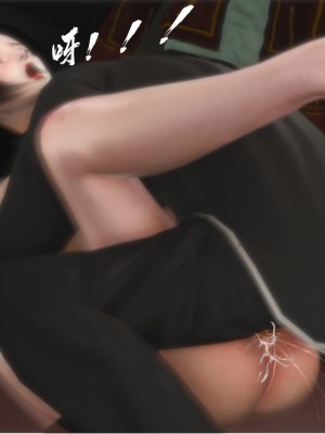 [madamkiller] 烈火鳳凰之驚鴻凌雲 第二章 10_0074