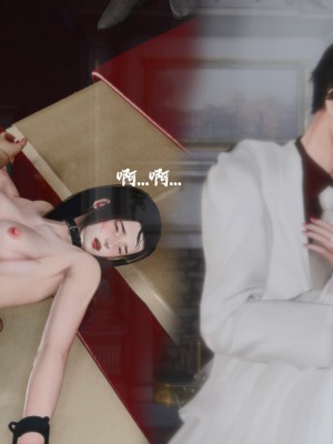 [madamkiller] 烈火鳳凰之驚鴻凌雲 第二章 10_0207
