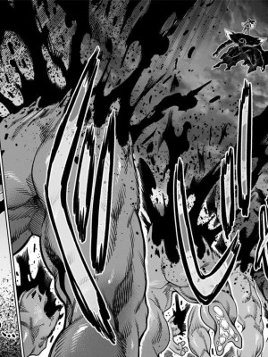 [タカヒロ×竹村洋平] 魔都精兵のスレイブ 第7卷_p_0085