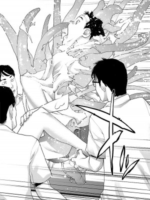 [稲光伸二] 性食鬼 第08巻_092