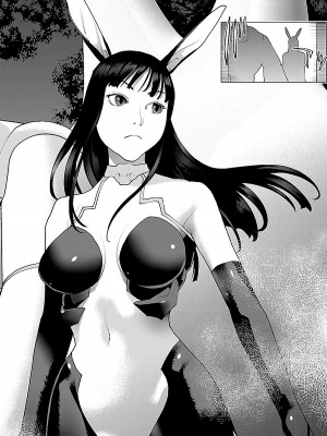 [稲光伸二] 性食鬼 第08巻_128