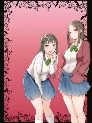 [瓜子たけ] 雌醒～メスの本能～ [DL版]_002