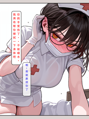 AI——《家族の秘密》LSP集合所_024