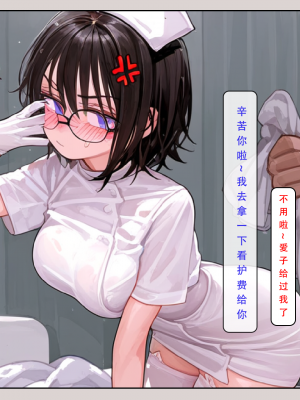 AI——《家族の秘密》LSP集合所_032