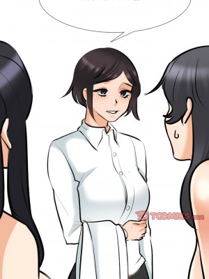同事換換愛 146-147話_147_01