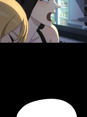 我家的贅婿大人 23-24話_23_01