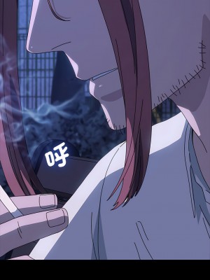 我家的贅婿大人 23-24話_23_18