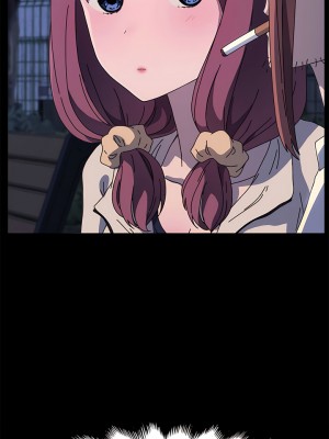 我家的贅婿大人 23-24話_24_01