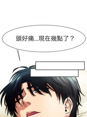 教義 11-12話_12_01