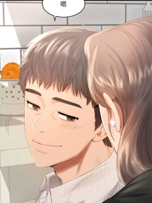 完美妻子的背叛 1-5話_01_04