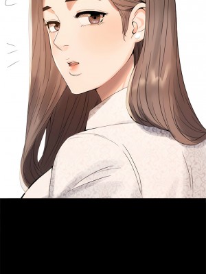 完美妻子的背叛 1-5話_01_07