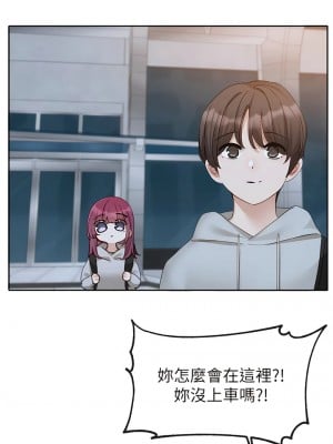 社團學姊 156-157話_156_07
