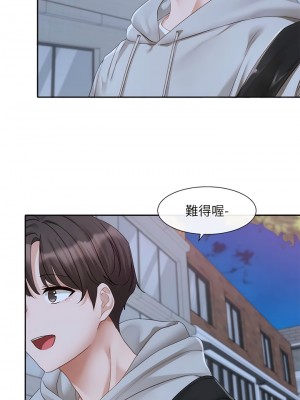 社團學姊 156-157話_156_08