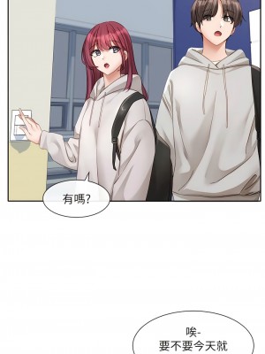 社團學姊 156-157話_156_10