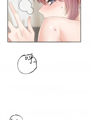 社團學姊 156-157話_157_10