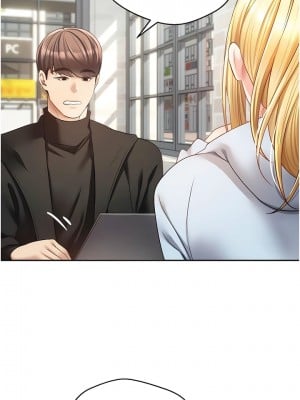 慾望成真App 60-61話_60_01
