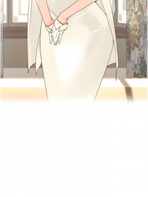 工做狂女上司 31-34話_33_08