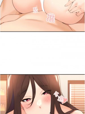 工做狂女上司 31-34話_34_06