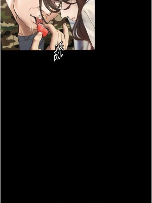 墮落物語 8-9話_08_11