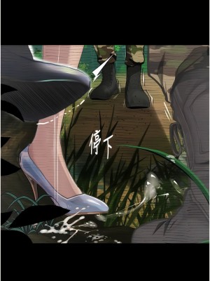 墮落物語 8-9話_08_19