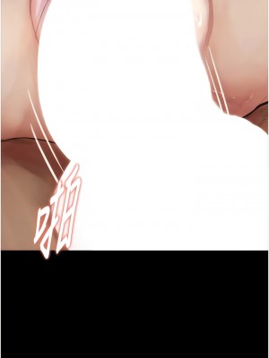 墮落物語 8-9話_09_07