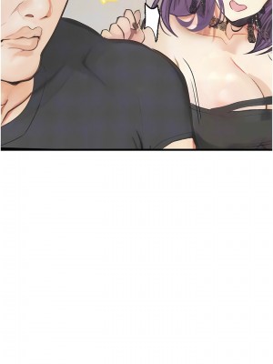 墮落物語 8-9話_09_12