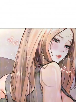 墮落物語 8-9話_09_14
