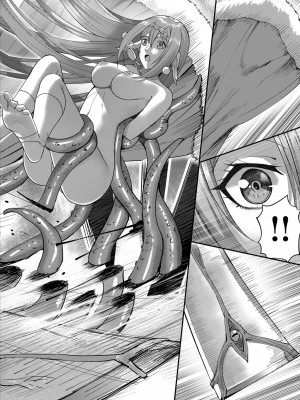 [よのき] 鬼畜英雄 1_182