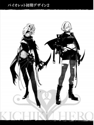 [よのき] 鬼畜英雄 1_126